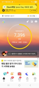 게시글 썸네일