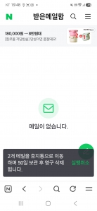 게시글 썸네일