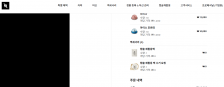 게시글 썸네일