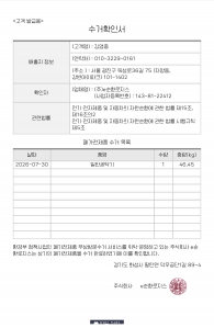 게시글 썸네일