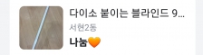게시글 썸네일