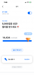 게시글 썸네일