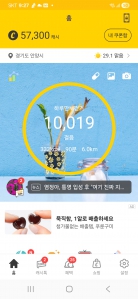 게시글 썸네일