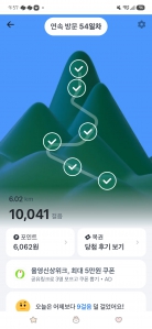 게시글 썸네일