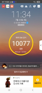 게시글 썸네일