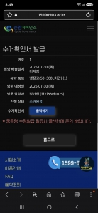 게시글 썸네일