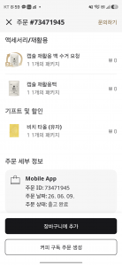 게시글 썸네일