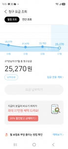 게시글 썸네일