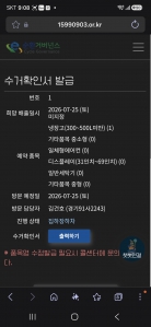 게시글 썸네일