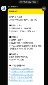 게시글 썸네일