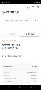게시글 썸네일