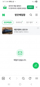 게시글 썸네일