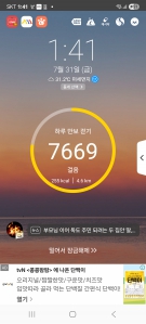 게시글 썸네일