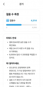 게시글 썸네일