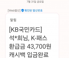 게시글 썸네일