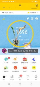 게시글 썸네일