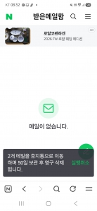 게시글 썸네일