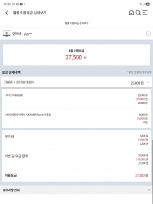 게시글 썸네일