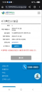 게시글 썸네일