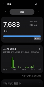게시글 썸네일