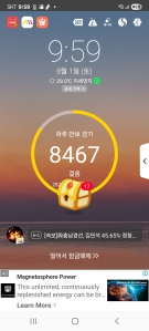 게시글 썸네일