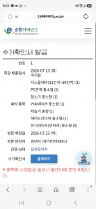 게시글 썸네일
