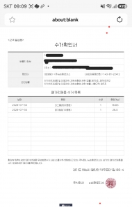 게시글 썸네일