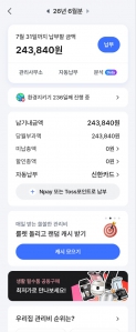 게시글 썸네일