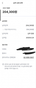 게시글 썸네일