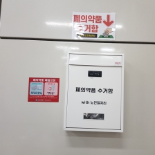 게시글 썸네일