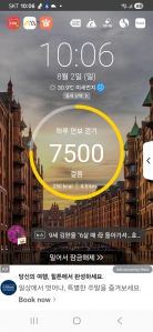 게시글 썸네일
