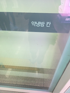 게시글 썸네일