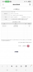 게시글 썸네일