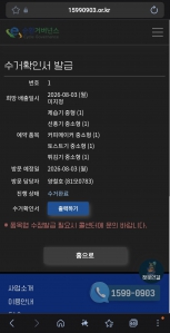 게시글 썸네일