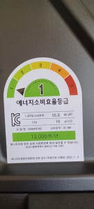 게시글 썸네일