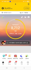 게시글 썸네일