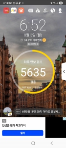 게시글 썸네일