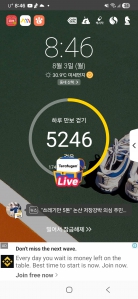 게시글 썸네일
