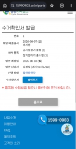 게시글 썸네일