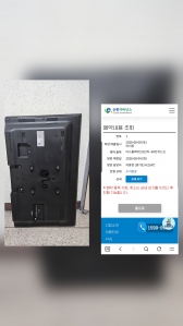 게시글 썸네일