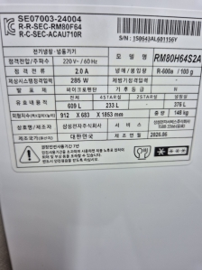 게시글 썸네일