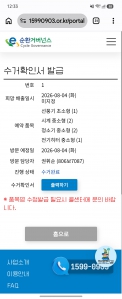 게시글 썸네일