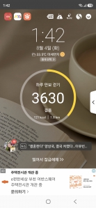 게시글 썸네일