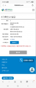 게시글 썸네일