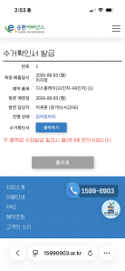 게시글 썸네일