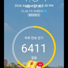 게시글 썸네일