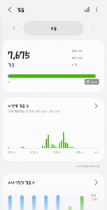 게시글 썸네일