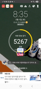 게시글 썸네일