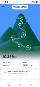 게시글 썸네일