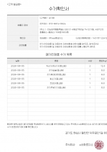 게시글 썸네일